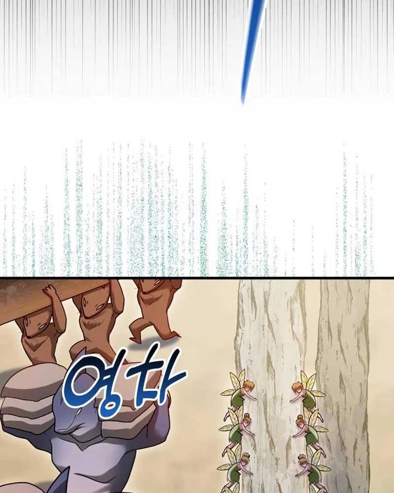 Thiên Tài Võ Thuật Hồi Quy Chap 55 - Next Chap 56