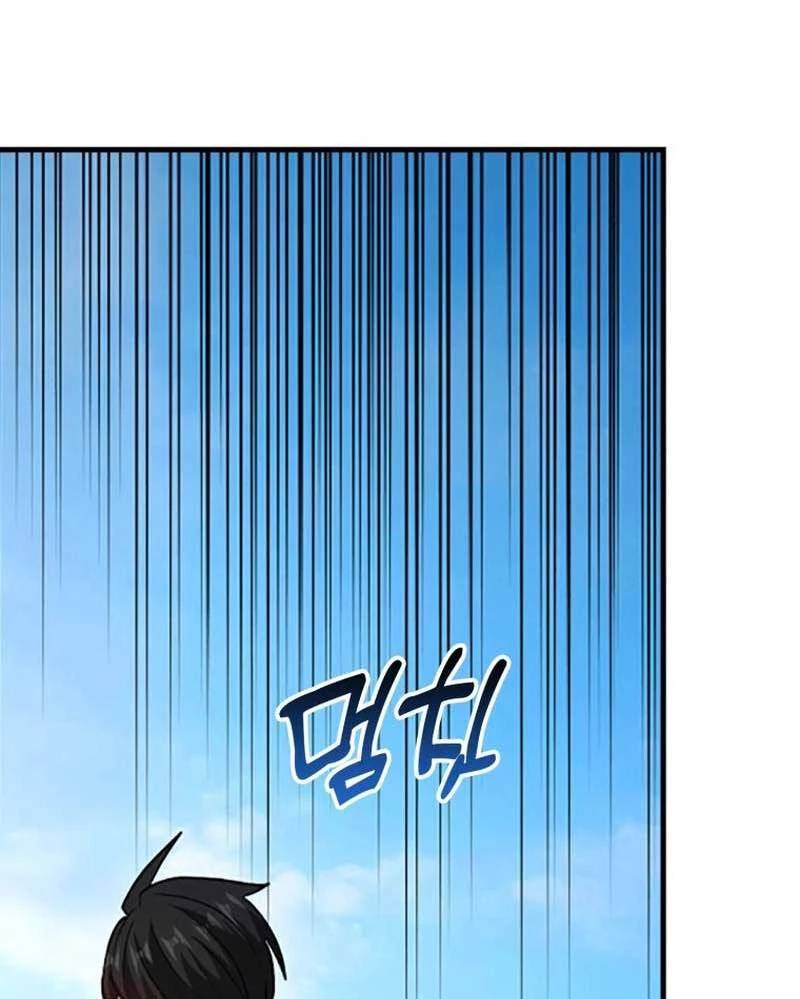 Thiên Tài Võ Thuật Hồi Quy Chap 55 - Next Chap 56