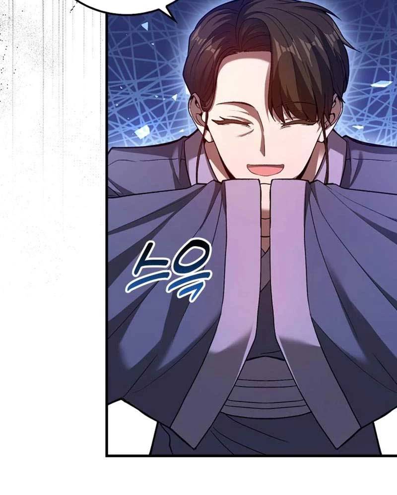 Thiên Tài Võ Thuật Hồi Quy Chap 55 - Next Chap 56