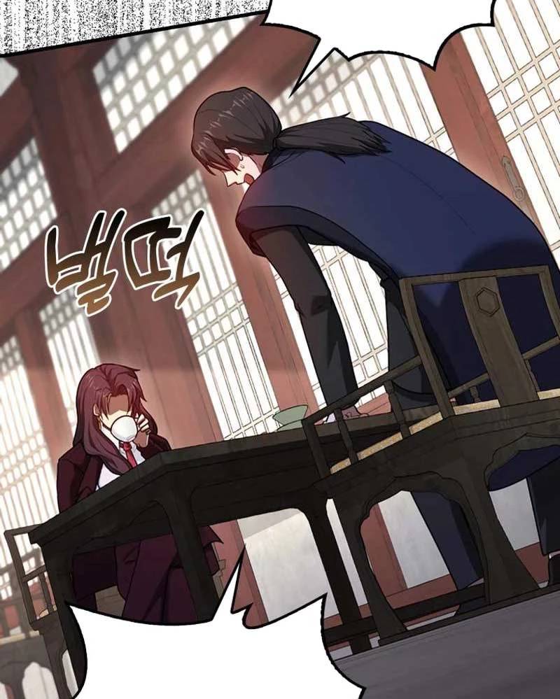 Thiên Tài Võ Thuật Hồi Quy Chap 55 - Next Chap 56