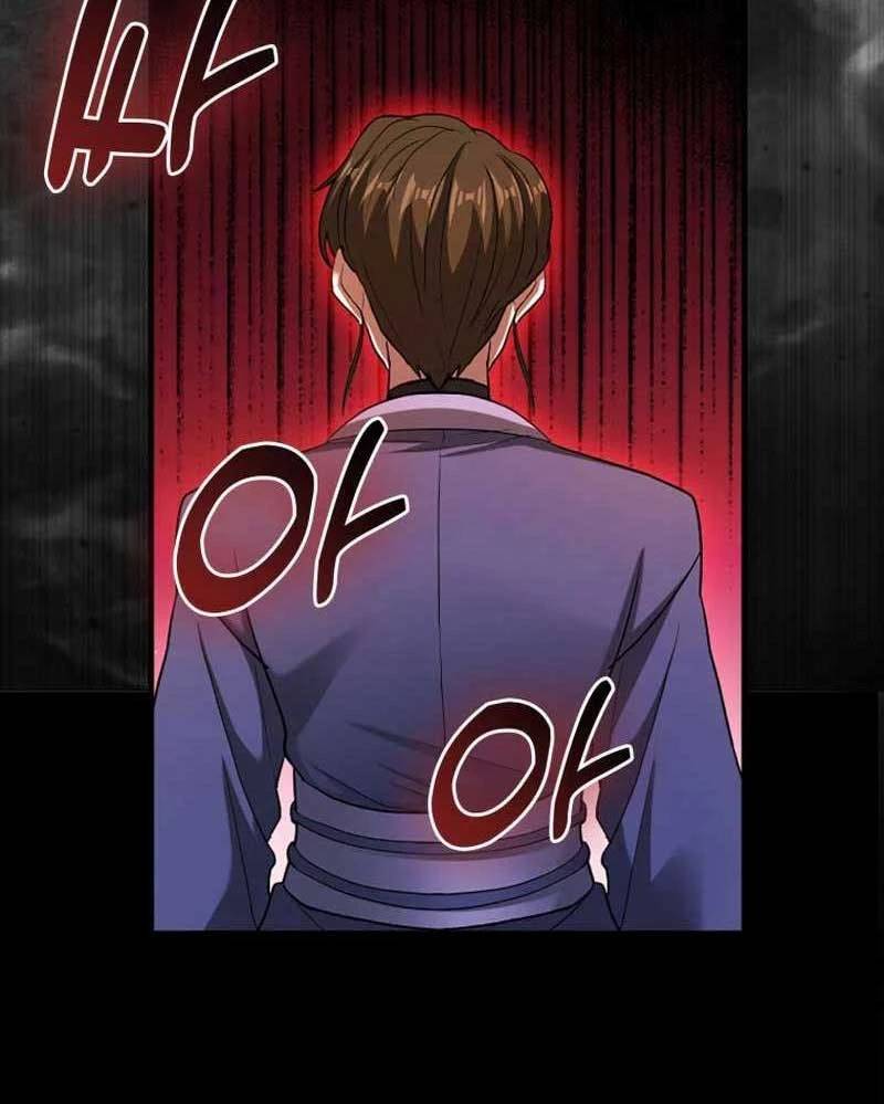 Thiên Tài Võ Thuật Hồi Quy Chap 56 - Next Chap 57
