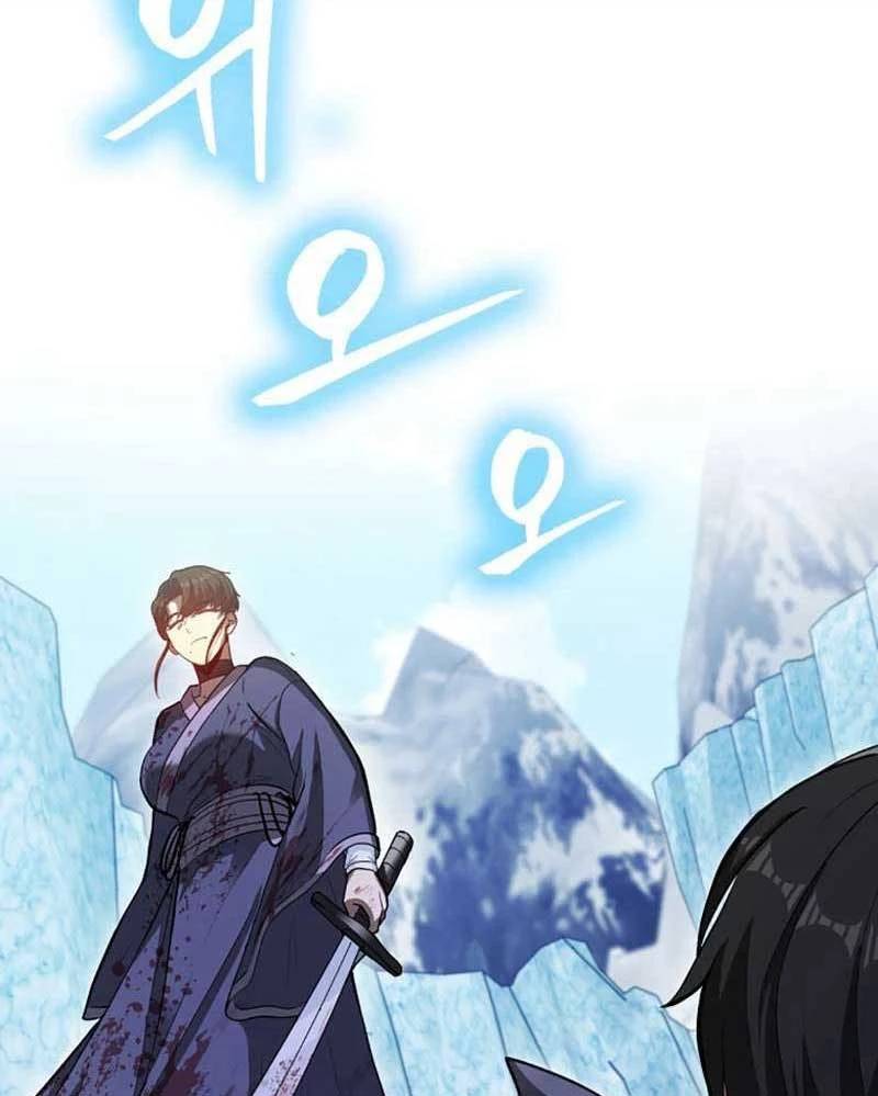 Thiên Tài Võ Thuật Hồi Quy Chap 56 - Next Chap 57