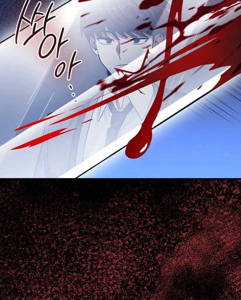 Thiên Tài Võ Thuật Hồi Quy Chap 56 - Next Chap 57