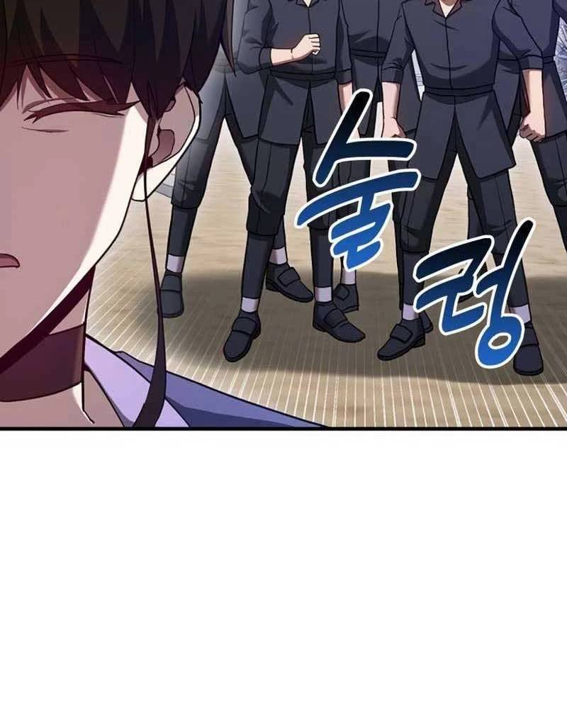 Thiên Tài Võ Thuật Hồi Quy Chap 56 - Next Chap 57