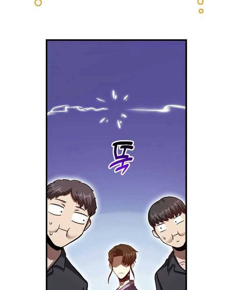 Thiên Tài Võ Thuật Hồi Quy Chap 56 - Next Chap 57