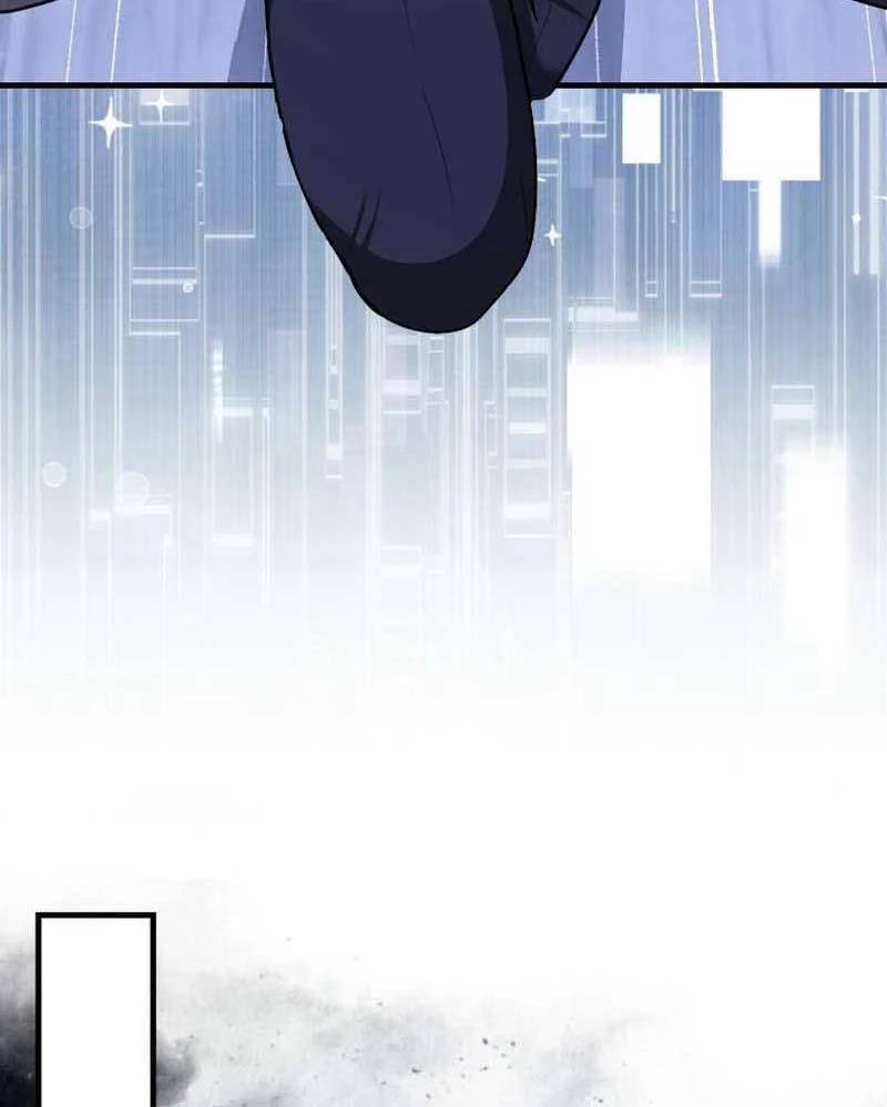 Thiên Tài Võ Thuật Hồi Quy Chap 56 - Next Chap 57