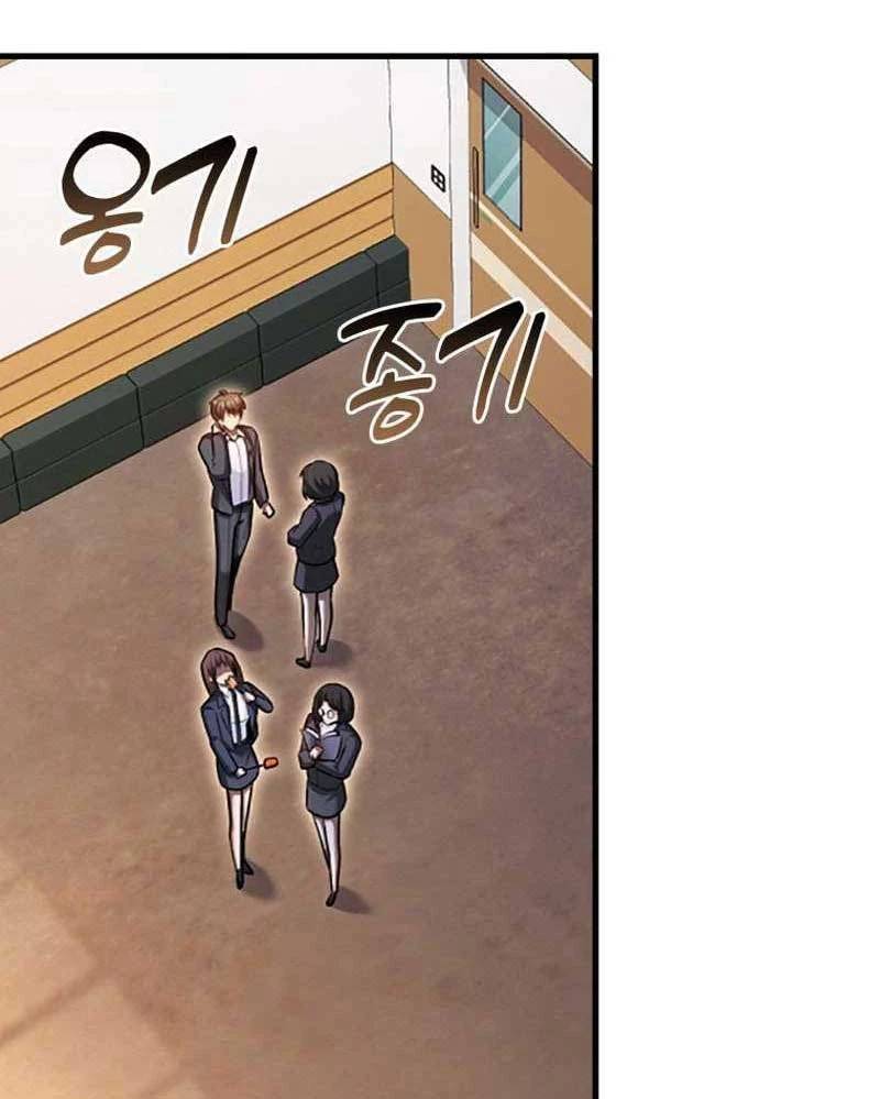Thiên Tài Võ Thuật Hồi Quy Chap 57 - Next Chap 58