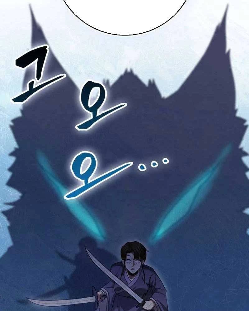 Thiên Tài Võ Thuật Hồi Quy Chap 57 - Next Chap 58
