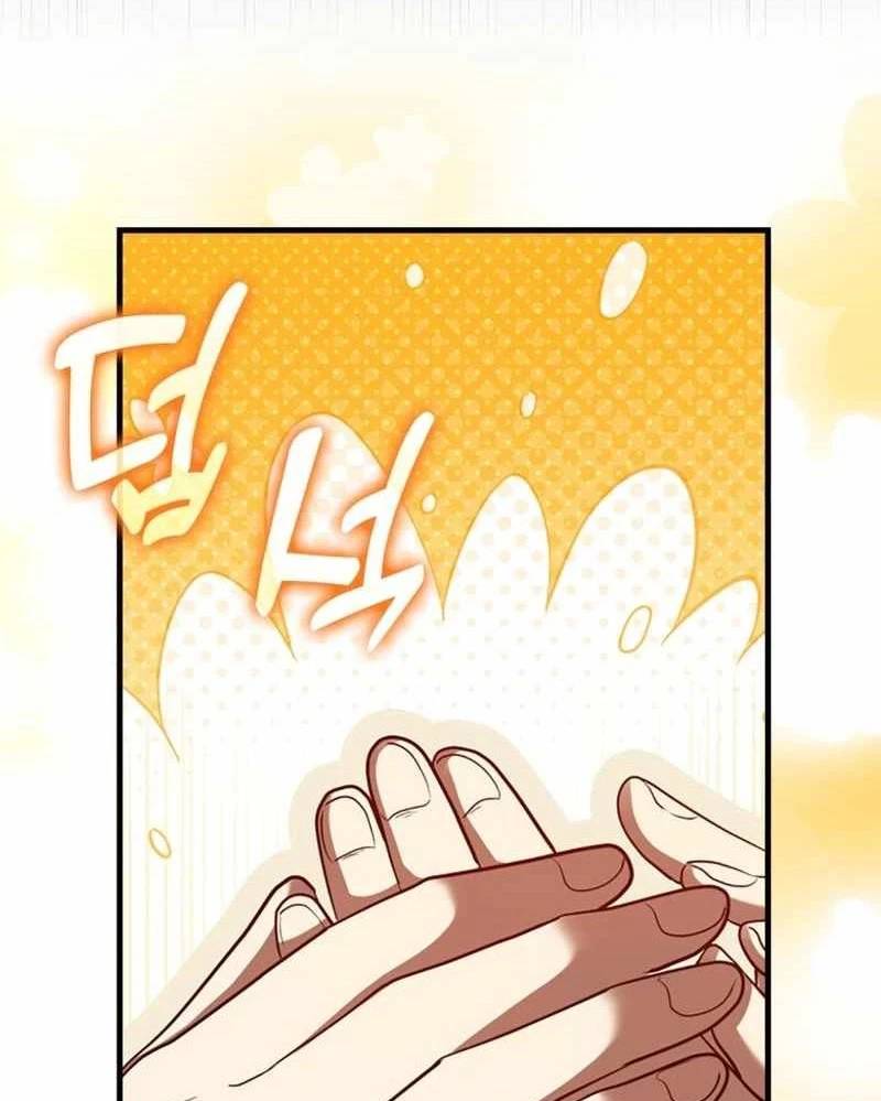 Thiên Tài Võ Thuật Hồi Quy Chap 58 - Next Chap 59
