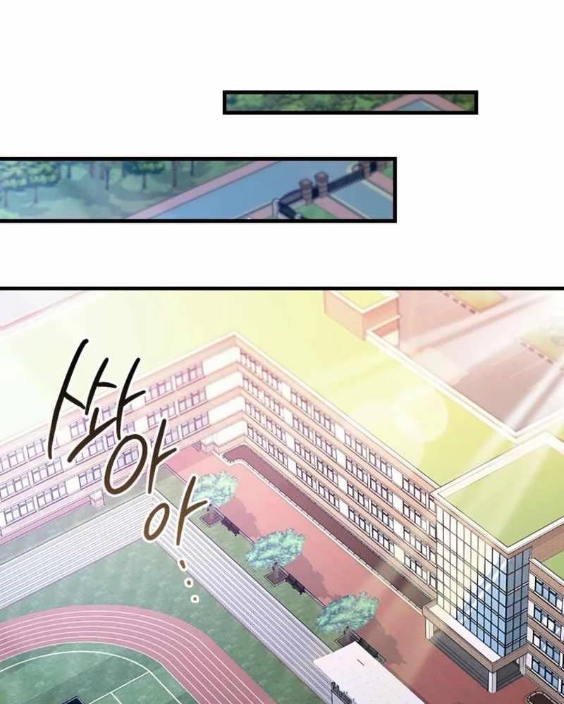 Thiên Tài Võ Thuật Hồi Quy Chap 58 - Next Chap 59