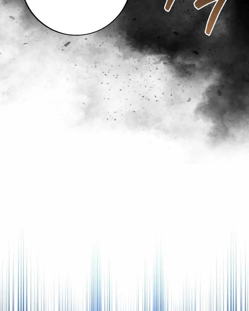 Thiên Tài Võ Thuật Hồi Quy Chap 58 - Next Chap 59