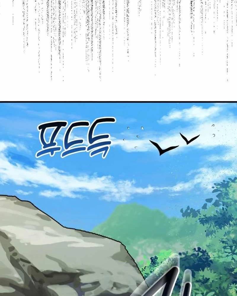 Thiên Tài Võ Thuật Hồi Quy Chap 58 - Next Chap 59