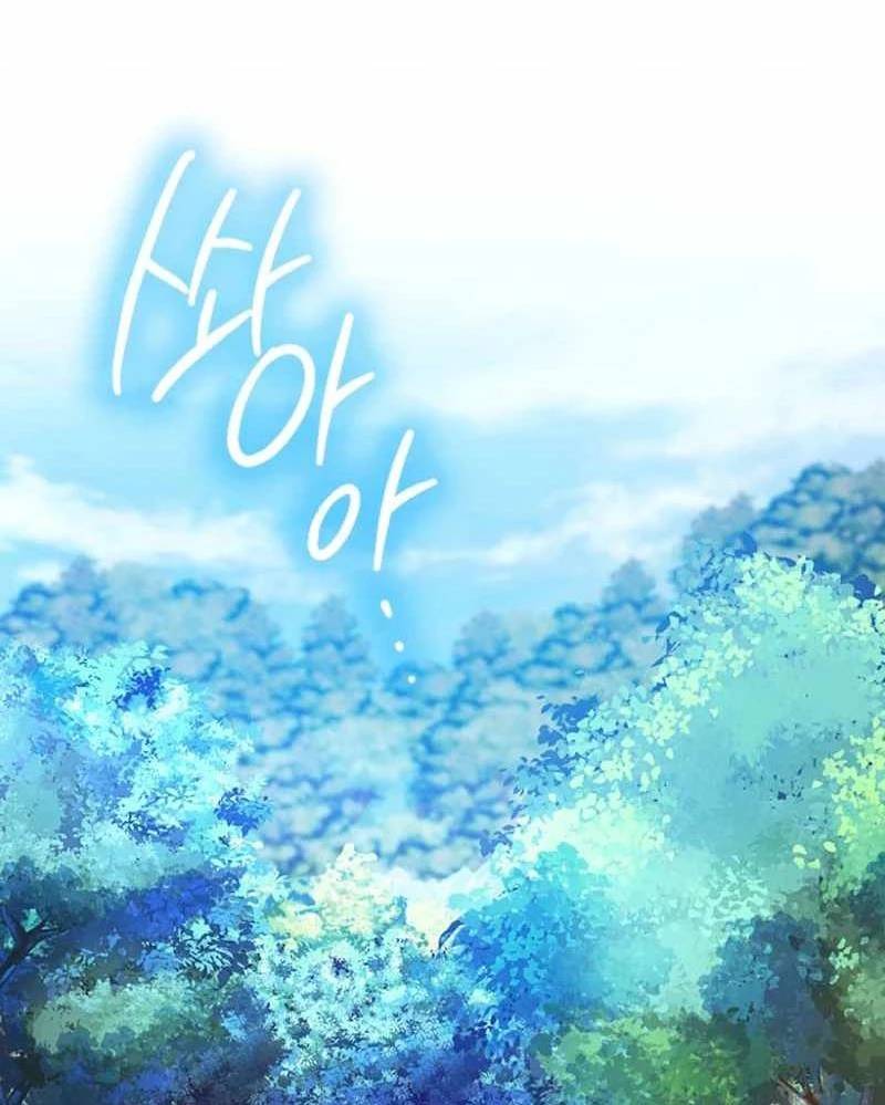 Thiên Tài Võ Thuật Hồi Quy Chap 58 - Next Chap 59