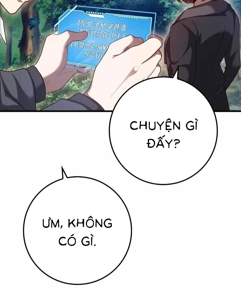 Thiên Tài Võ Thuật Hồi Quy Chap 58 - Next Chap 59