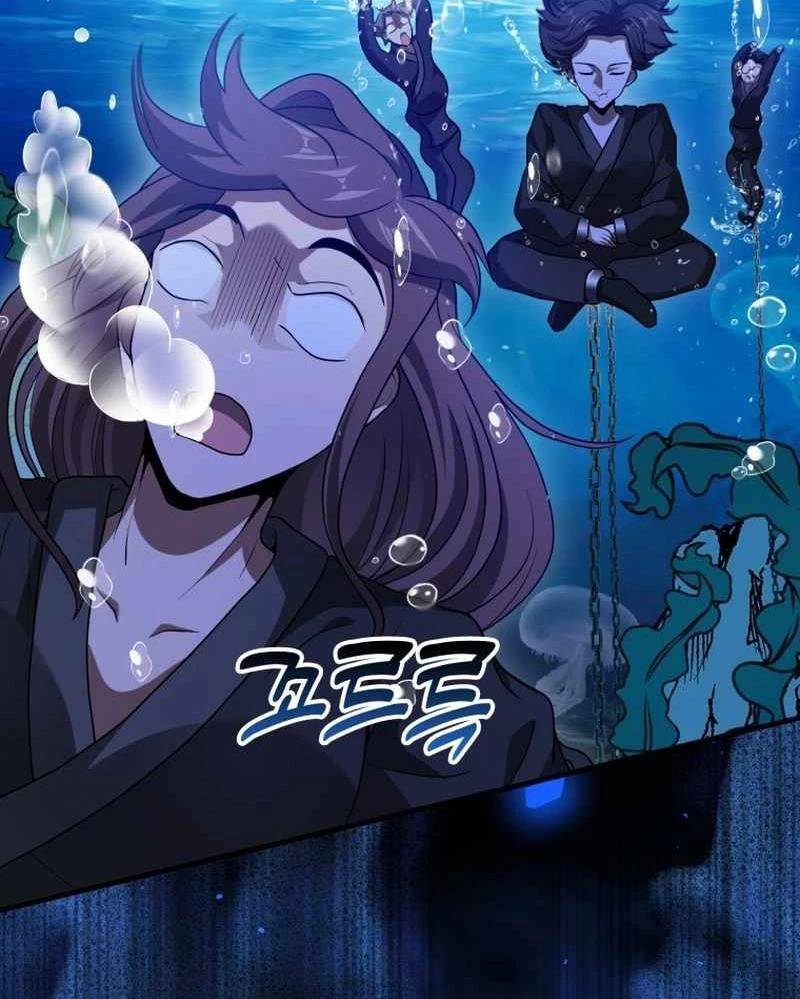 Thiên Tài Võ Thuật Hồi Quy Chap 58 - Next Chap 59
