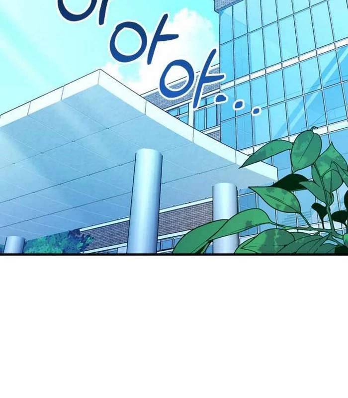 Thiên Tài Võ Thuật Hồi Quy Chap 59 - Next Chap 60