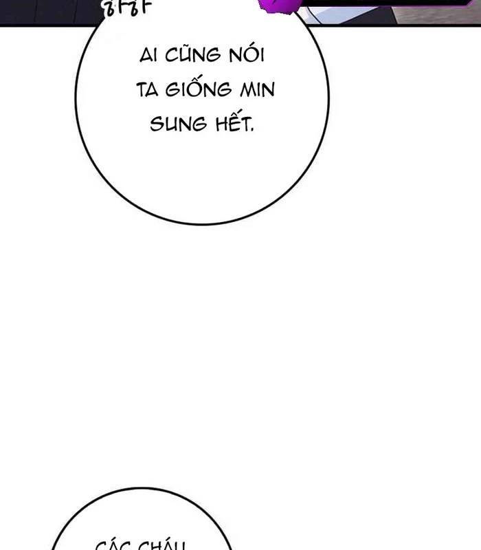 Thiên Tài Võ Thuật Hồi Quy Chap 59 - Next Chap 60