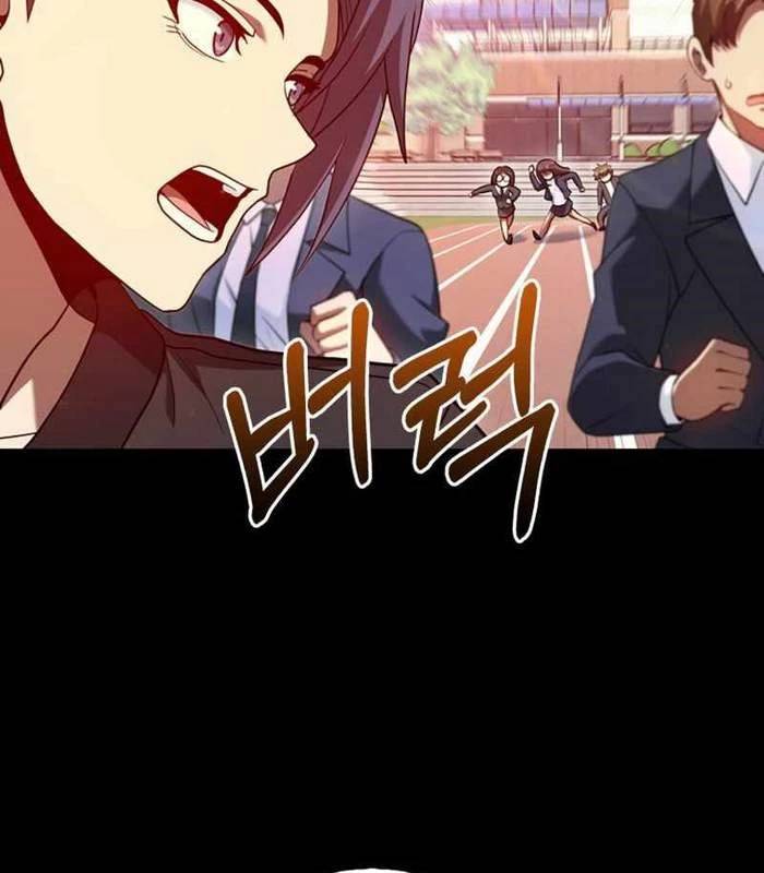 Thiên Tài Võ Thuật Hồi Quy Chap 59 - Next Chap 60