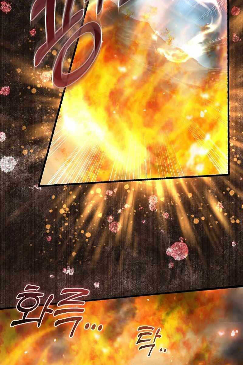 Thiên Tài Võ Thuật Hồi Quy Chap 6 - Next Chap 7