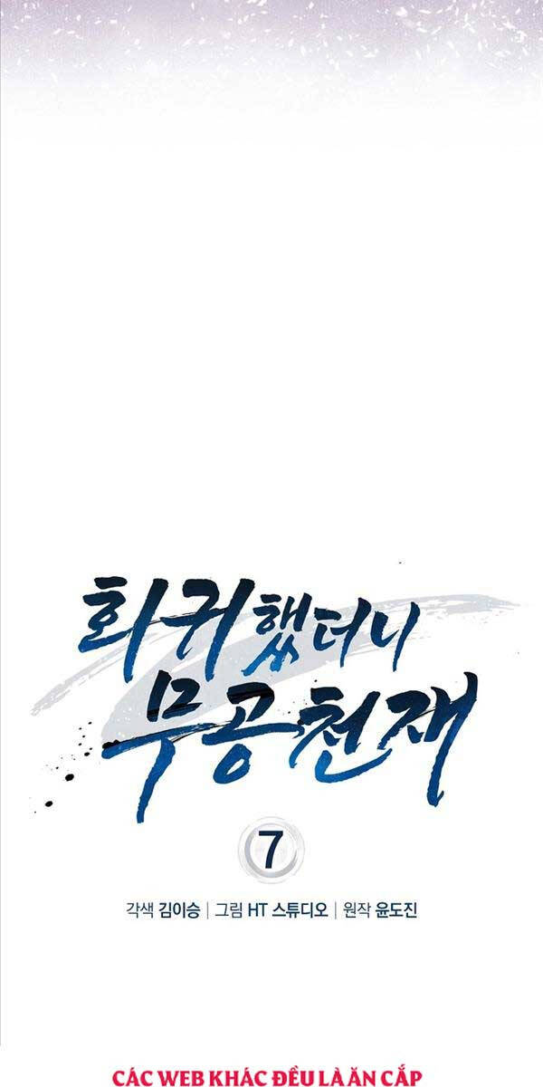 Thiên Tài Võ Thuật Hồi Quy Chap 7 - Next Chap 8