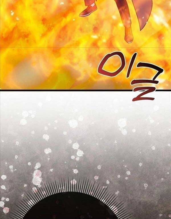 Thiên Tài Võ Thuật Hồi Quy Chap 8 - Next Chap 9