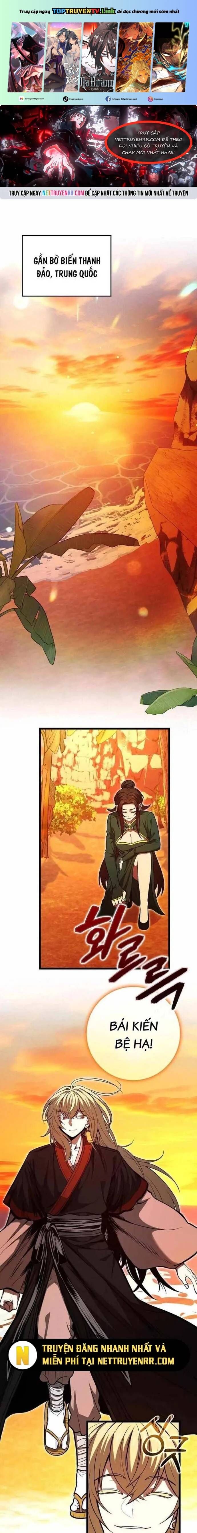 Thiên Tài Võ Thuật Hồi Quy Chap 82 - Next Chap 83