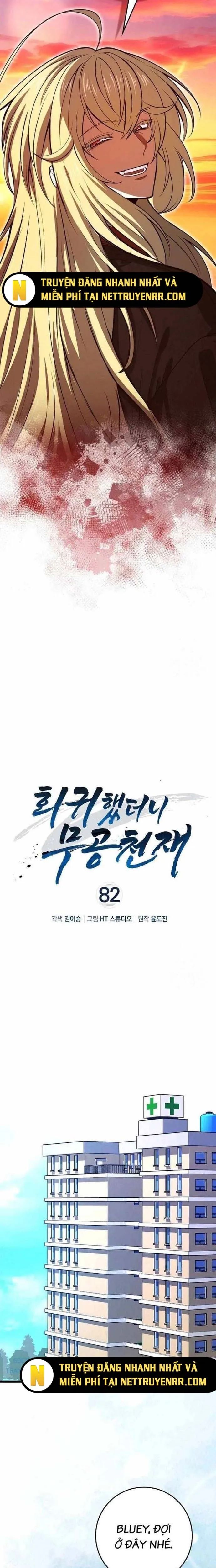 Thiên Tài Võ Thuật Hồi Quy Chap 82 - Next Chap 83