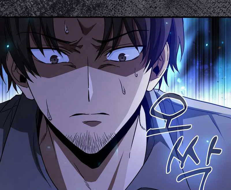 Thiên Tài Võ Thuật Hồi Quy Chap 9 - Next Chap 10