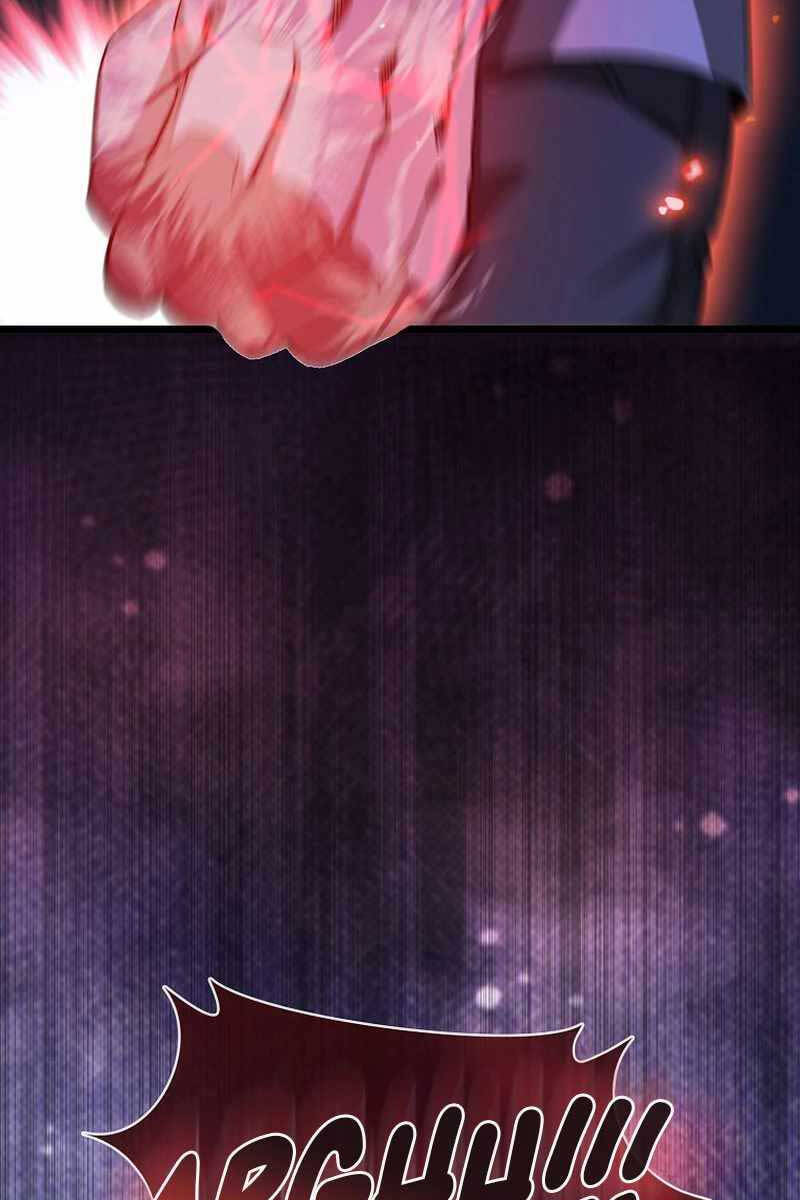 Thiên Tài Võ Thuật Hồi Quy Chap 9 - Next Chap 10