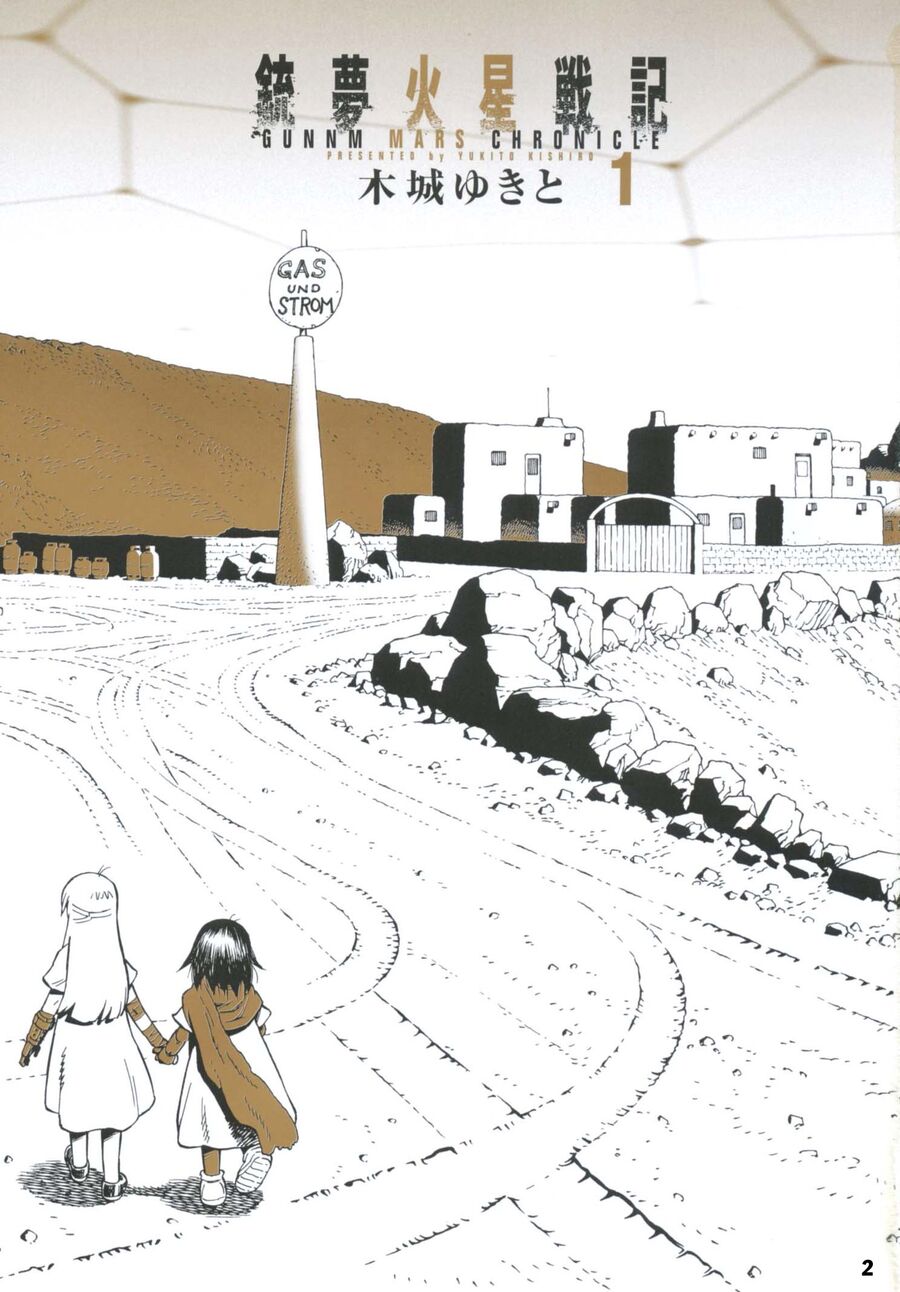 Thiên Thần Chiến Binh Alita: Biên Niên Sử Sao Hoả Chap 1 - Next Chap 2