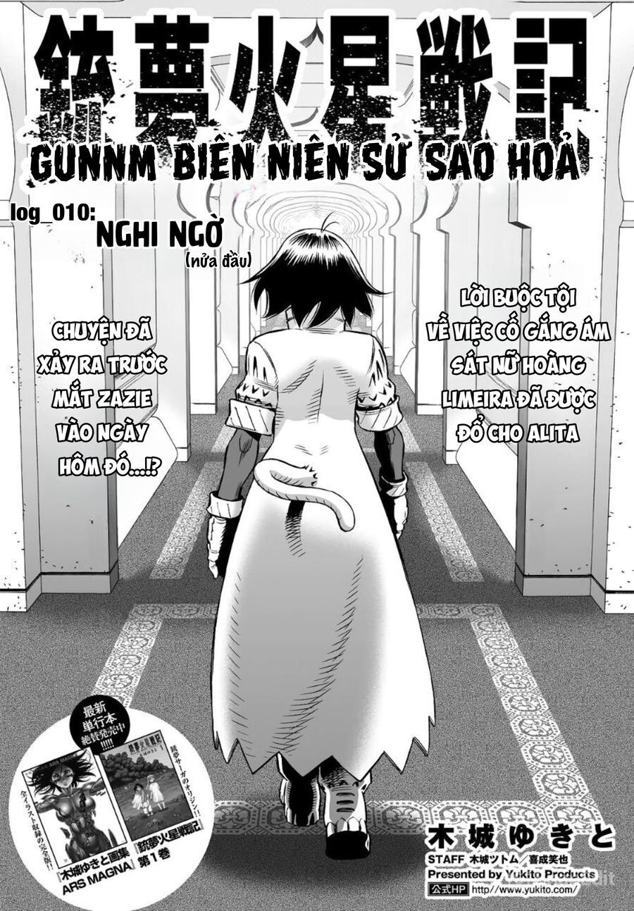 Thiên Thần Chiến Binh Alita: Biên Niên Sử Sao Hoả Chap 101 - Next Chap 102