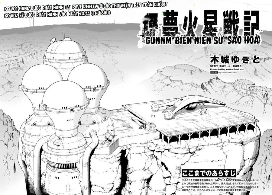 Thiên Thần Chiến Binh Alita: Biên Niên Sử Sao Hoả Chap 112 - Next Chap 113