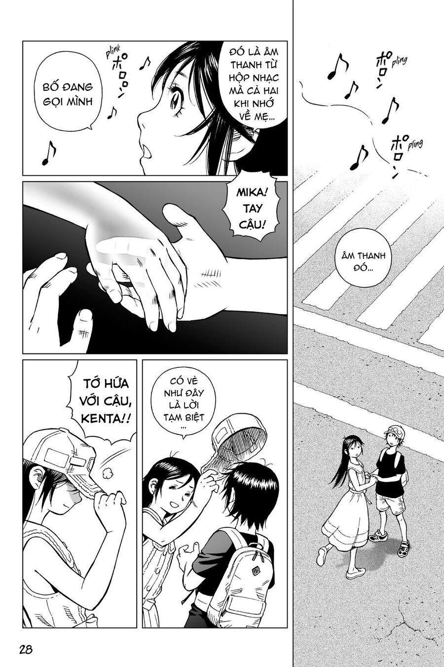 Thiên Thần Chiến Binh Alita: Biên Niên Sử Sao Hoả Chap 115 - Next Chap 116