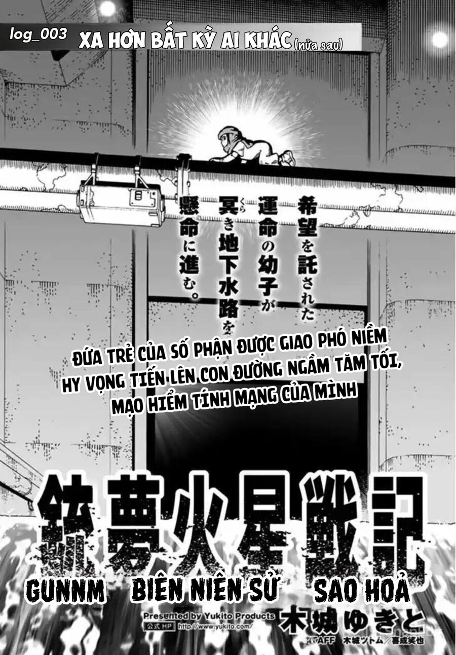 Thiên Thần Chiến Binh Alita: Biên Niên Sử Sao Hoả Chap 32 - Next Chap 33
