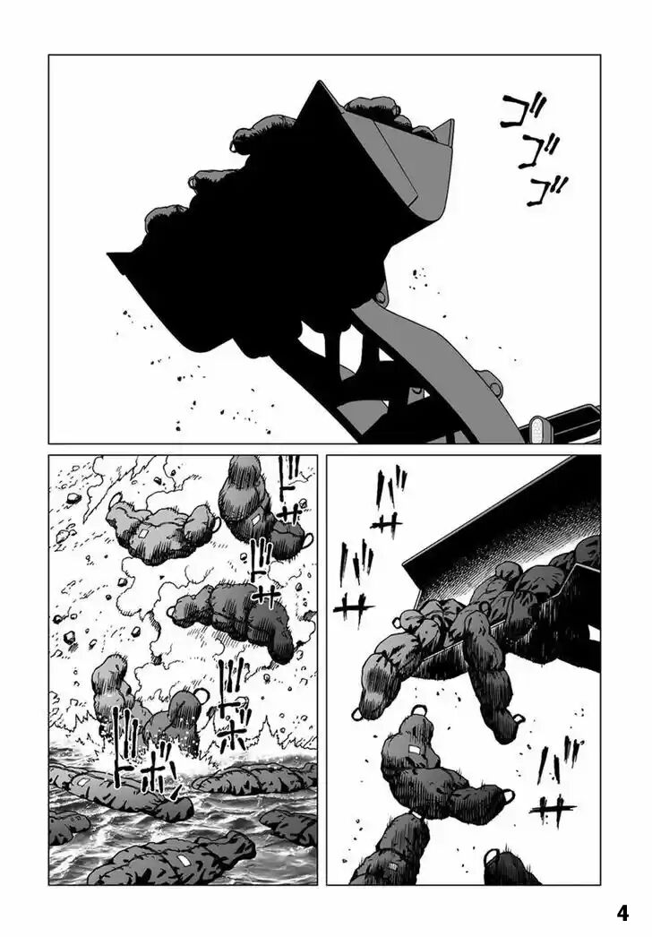 Thiên Thần Chiến Binh Alita: Biên Niên Sử Sao Hoả Chap 51 - Next Chap 52