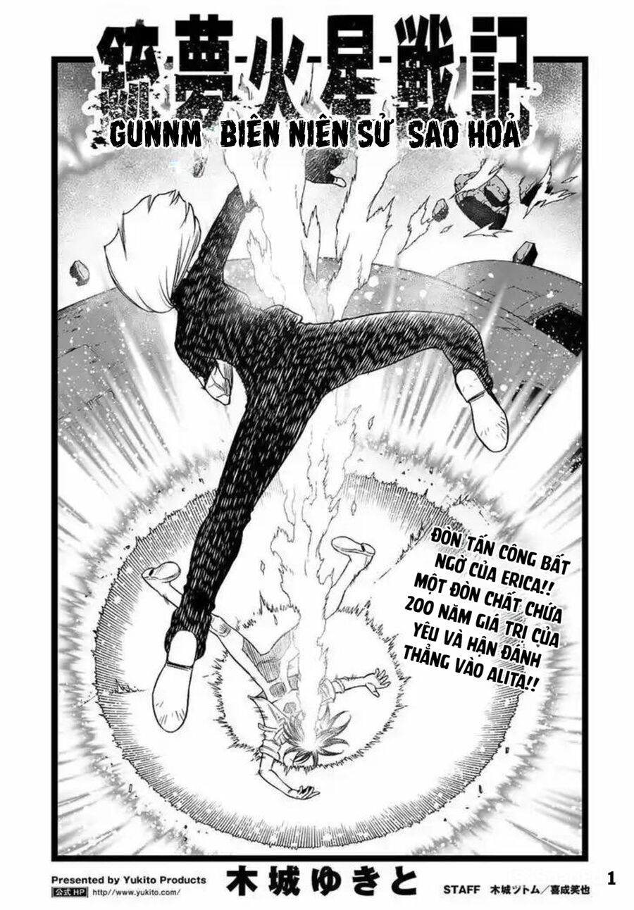 Thiên Thần Chiến Binh Alita: Biên Niên Sử Sao Hoả Chap 82 - Next Chap 83