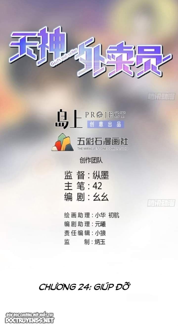Thiên Thần Shipper Chap 24 - Next Chap 25