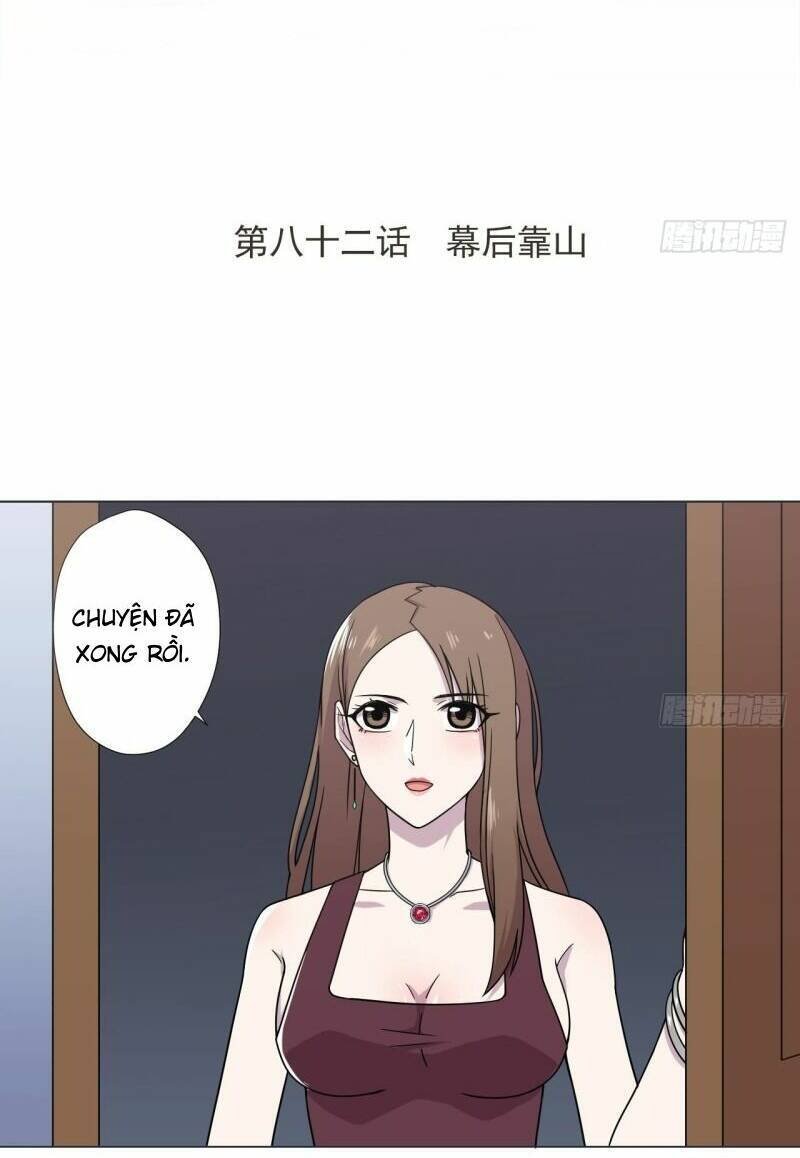 Thiên Thần Shipper Chap 82 - Next Chap 83