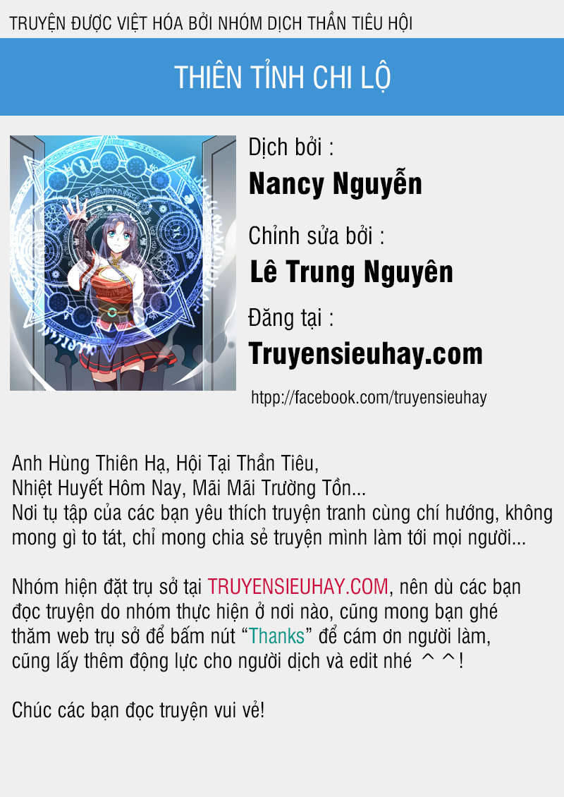 Thiên Tỉnh Chi Lộ Chap 11 - Next Chap 12