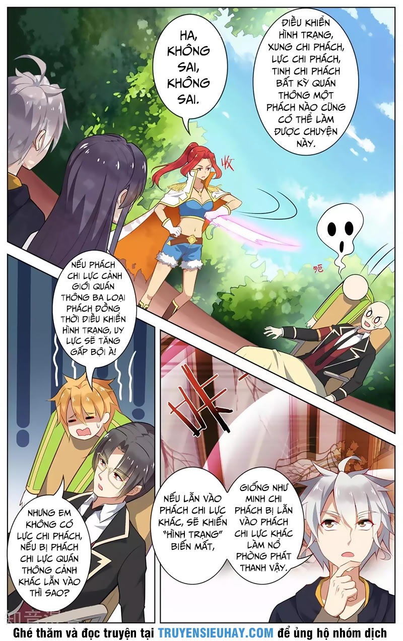 Thiên Tỉnh Chi Lộ Chap 75 - Next Chap 76