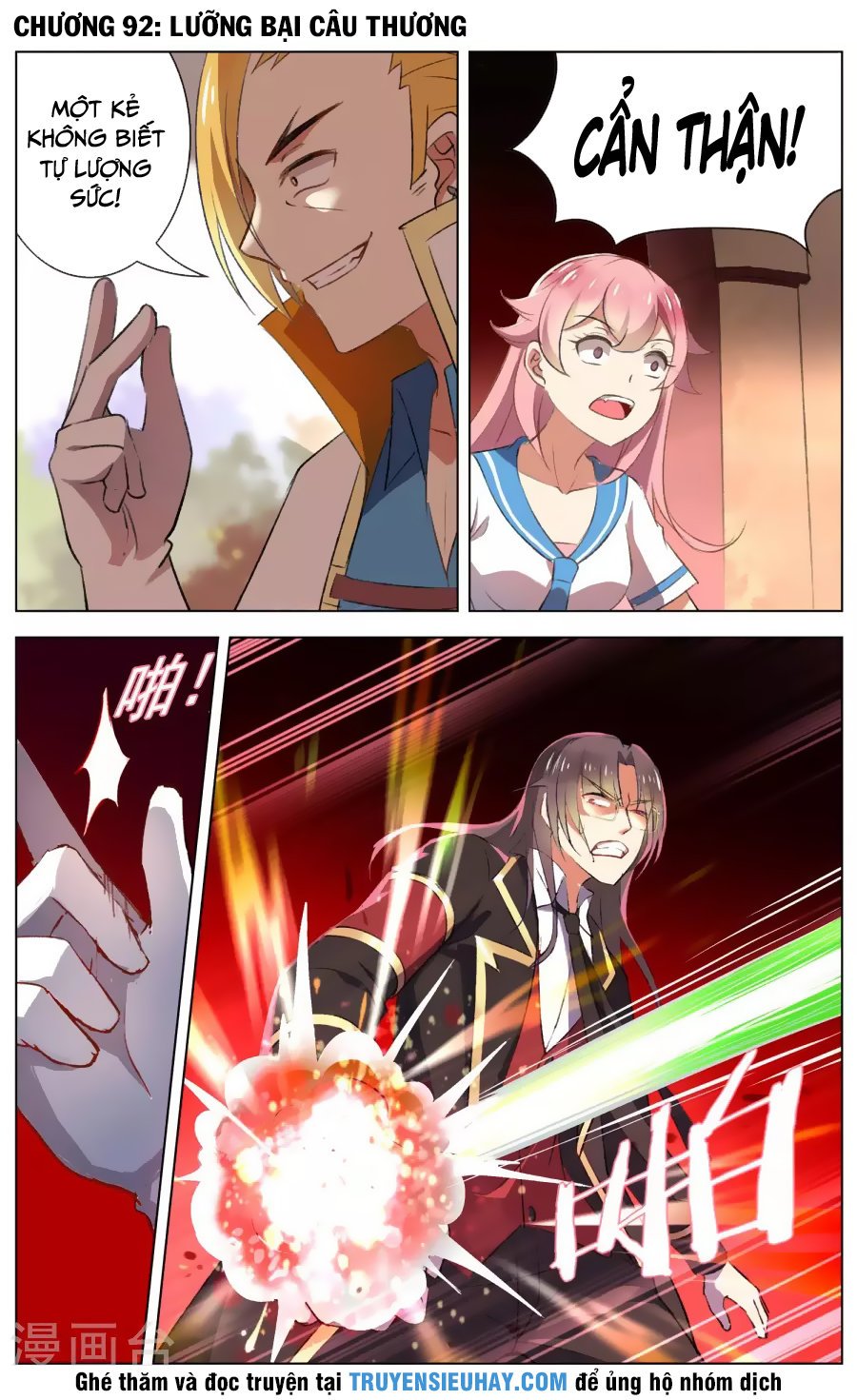 Thiên Tỉnh Chi Lộ Chap 92 - Next Chap 93