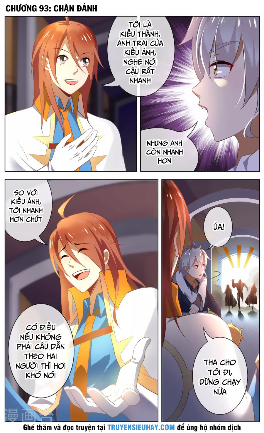 Thiên Tỉnh Chi Lộ Chap 93 - Next Chap 94