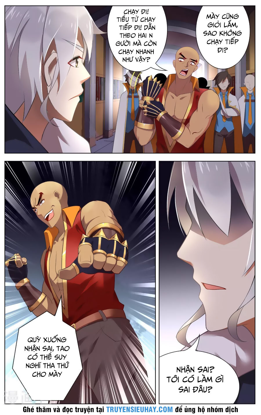 Thiên Tỉnh Chi Lộ Chap 93 - Next Chap 94