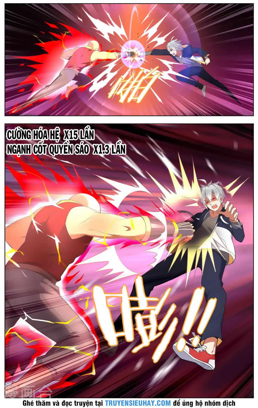 Thiên Tỉnh Chi Lộ Chap 93 - Next Chap 94