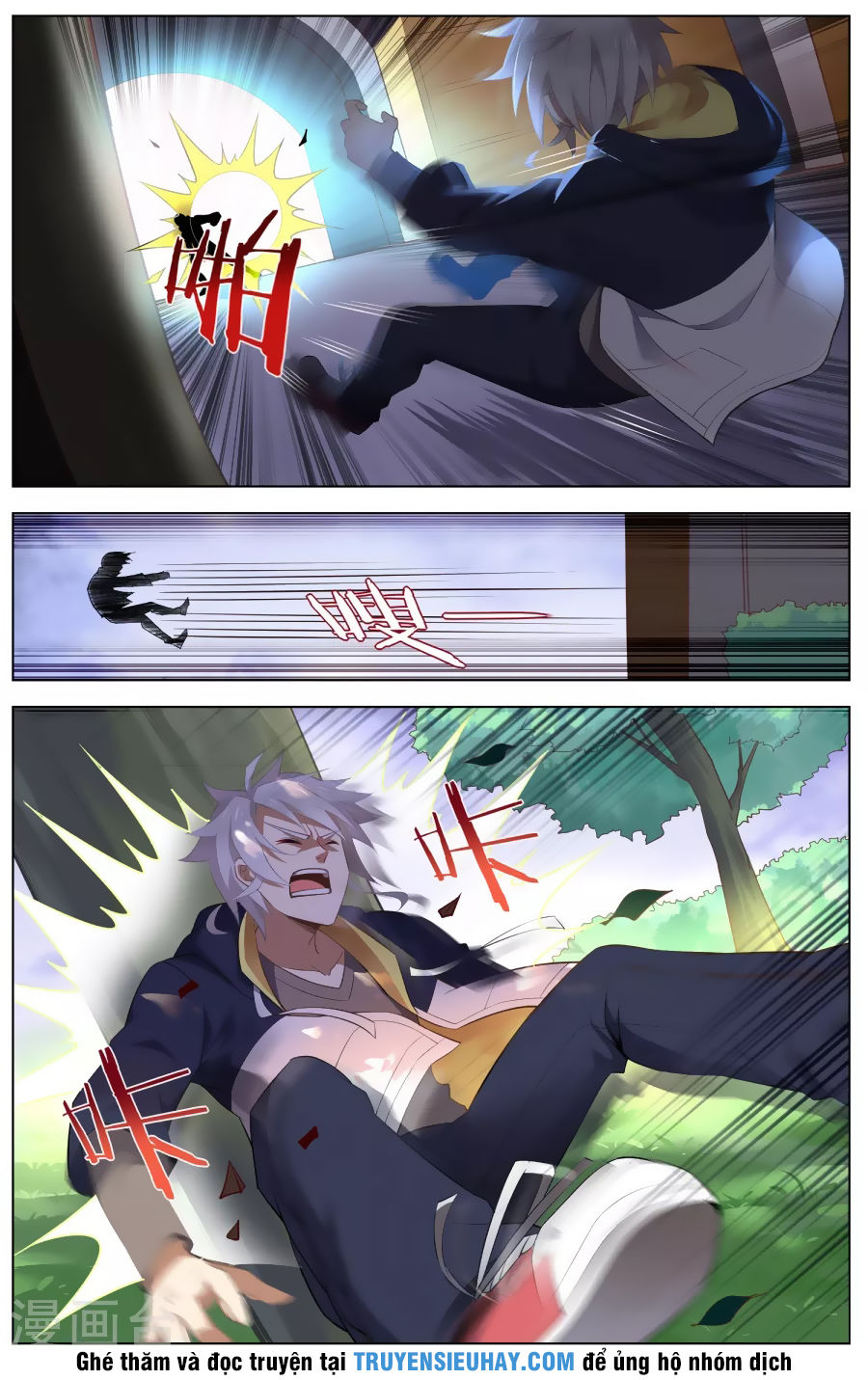 Thiên Tỉnh Chi Lộ Chap 93 - Next Chap 94