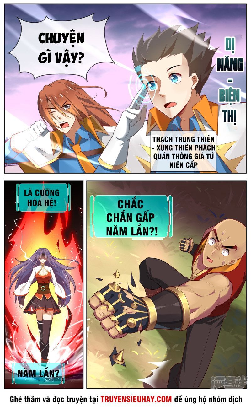Thiên Tỉnh Chi Lộ Chap 94 - Next Chap 95
