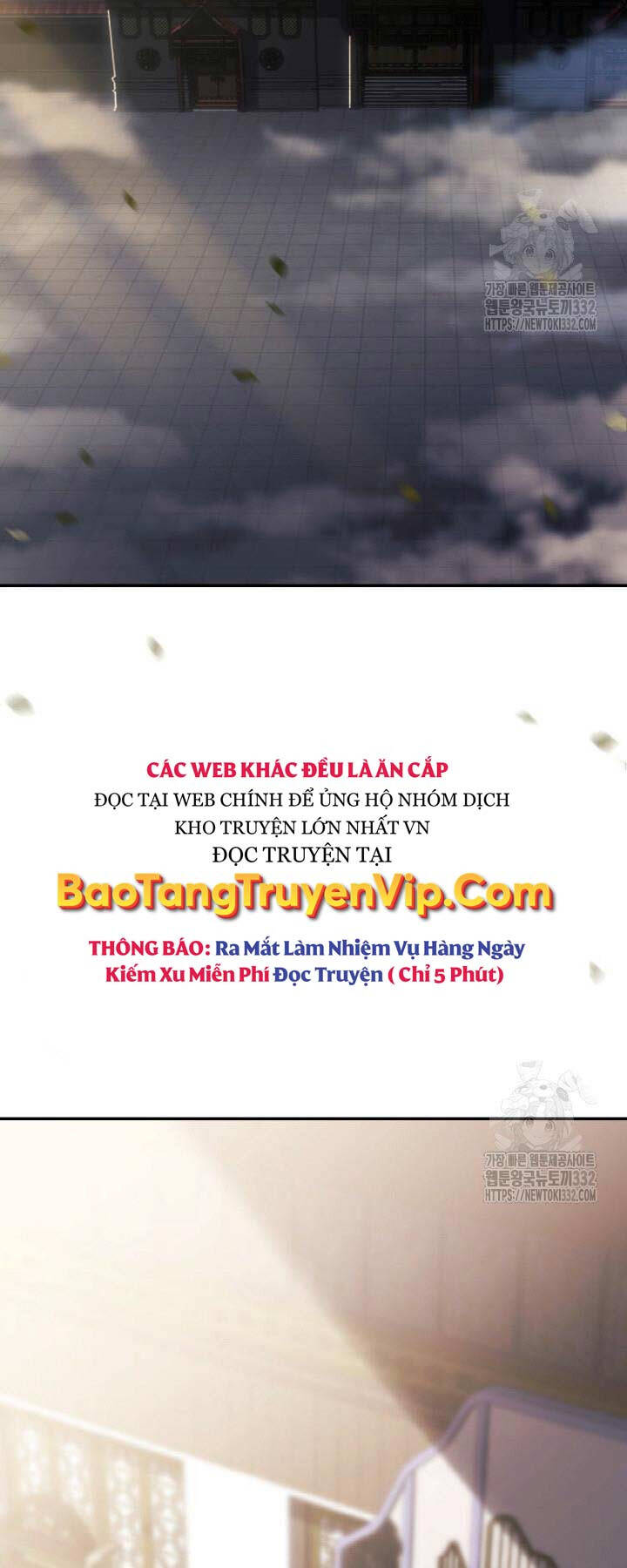 Thiên Tử Huyết Tinh Chap 13 - Next Chap 14