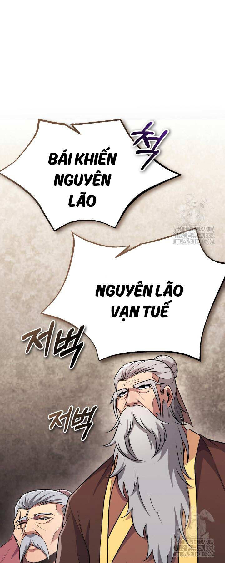 Thiên Tử Huyết Tinh Chap 13 - Next Chap 14