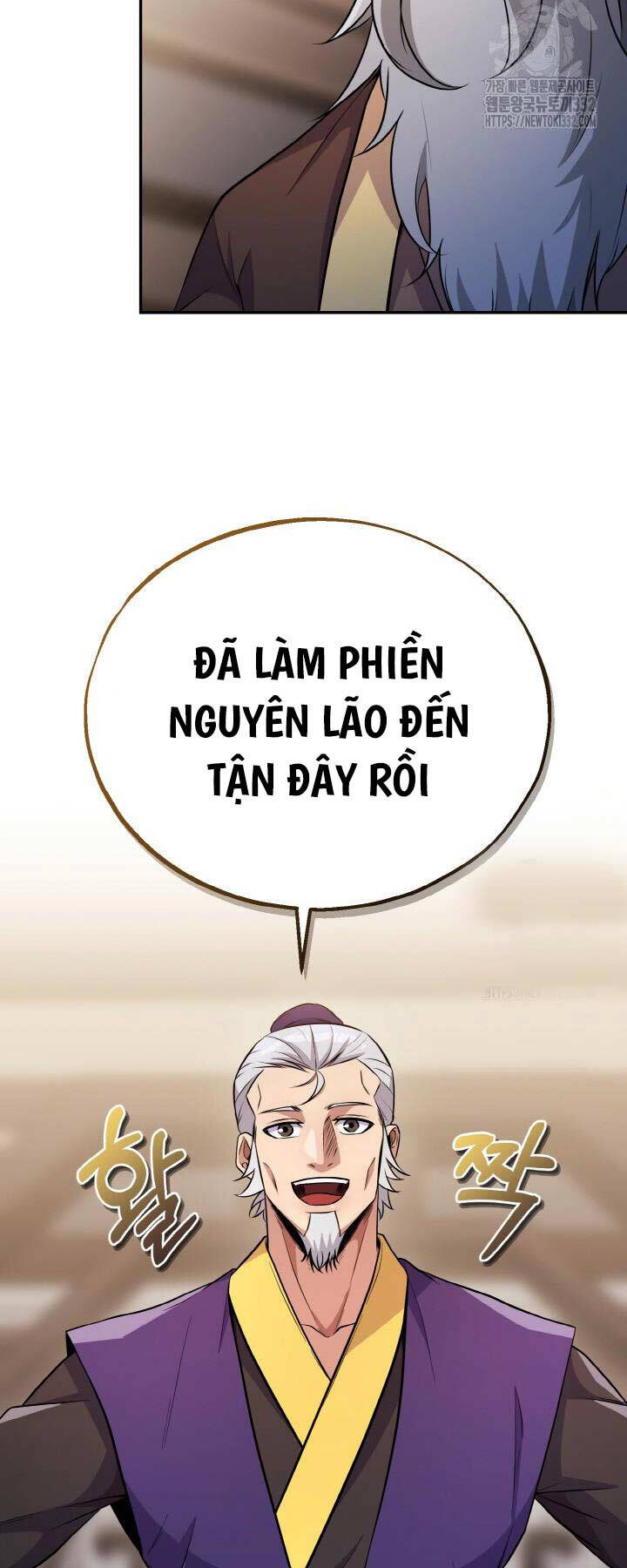 Thiên Tử Huyết Tinh Chap 13 - Next Chap 14