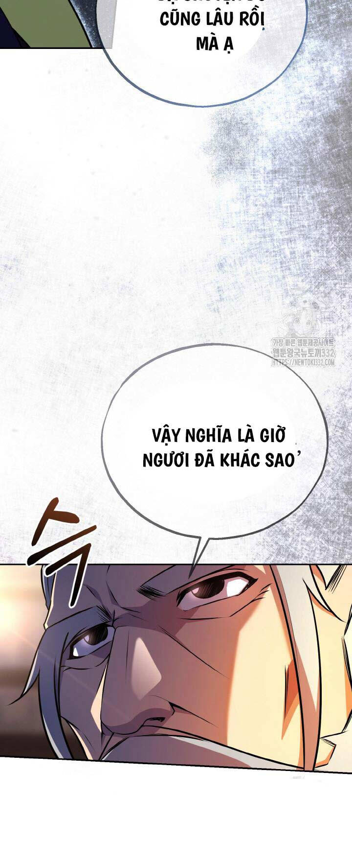 Thiên Tử Huyết Tinh Chap 13 - Next Chap 14